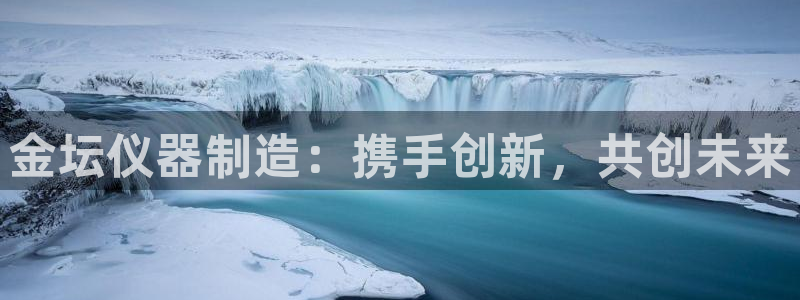 欧星娱乐怎么样