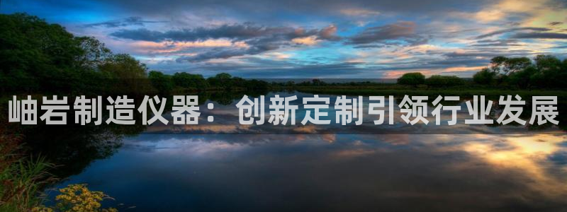 星欧娱乐扣费详情详解