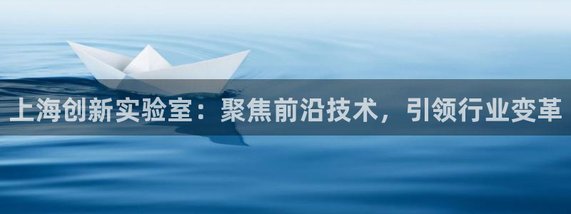 星欧娱乐法最新进展