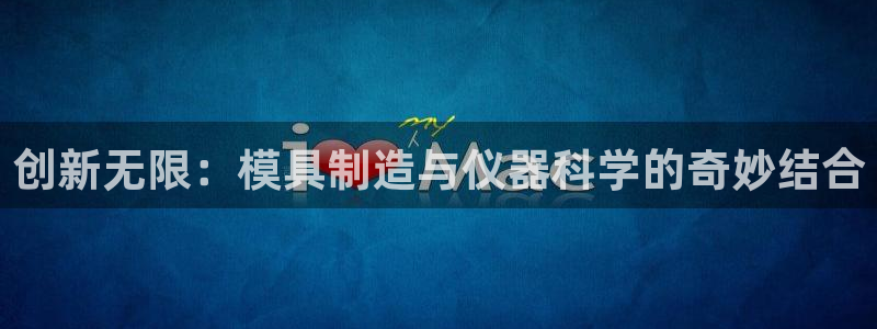 星欧娱乐倒闭了吗