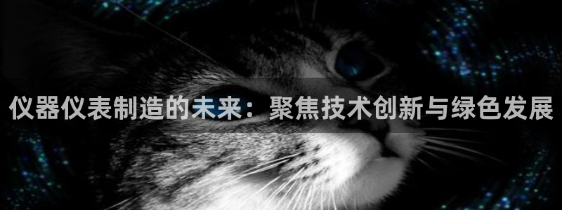 欧乐星城团购娱乐怎么样