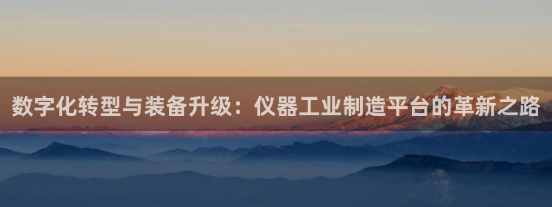星欧娱乐怎么注册