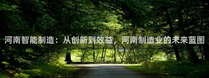 星欧娱乐掌7O777