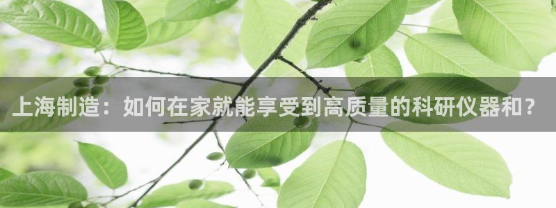 欧亿2娱乐诗星22650j