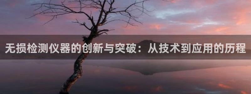 星欧娱乐官网客服电话