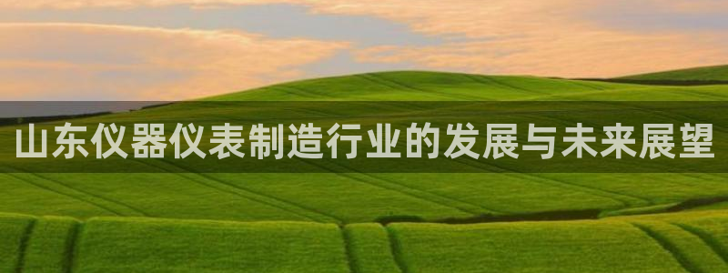 星欧娱乐官方微博